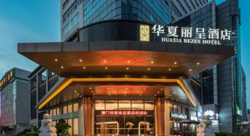 Rezen Hotel Huaxia Сямън Екстериор снимка