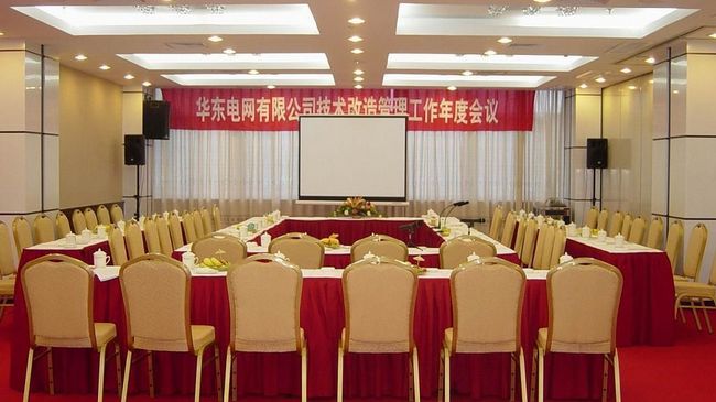 Rezen Hotel Huaxia Сямън Съоръжения снимка